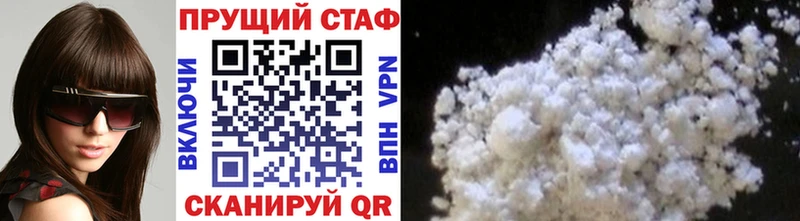 МДМА Северодвинск