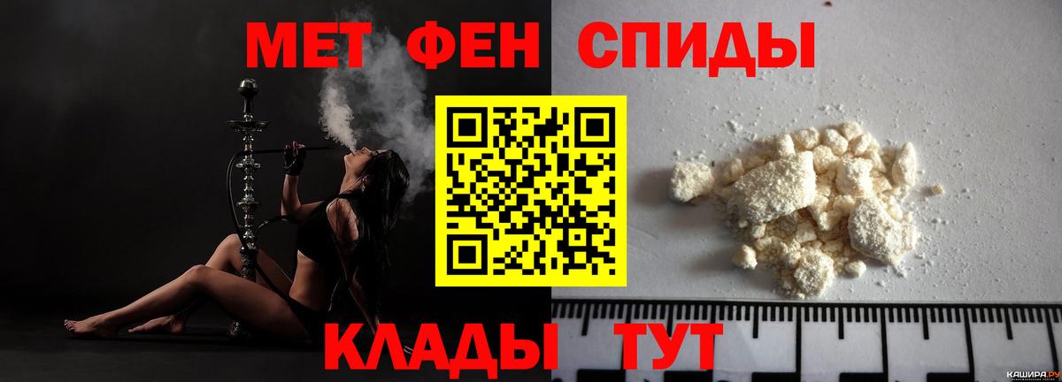 blacksprut ССЫЛКА  Амфетамин  Вход с VPN  АМФЕТАМИН 97%  Северодвинск  АМФЕТАМИН 