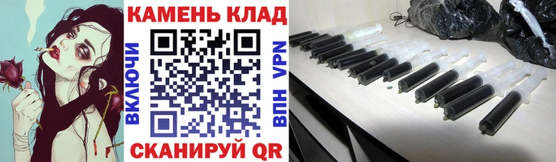 Гашиш Premium Северодвинск
