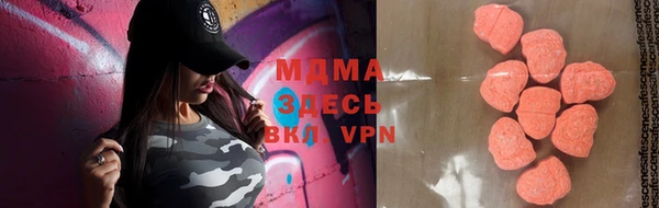 МДПВ Алексеевка