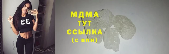 МДПВ Алексеевка