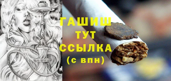 МДПВ Алексеевка