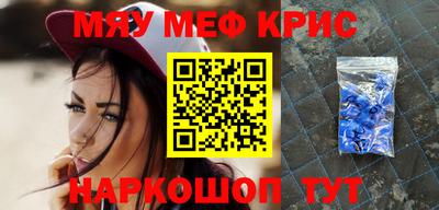 трава Владивосток