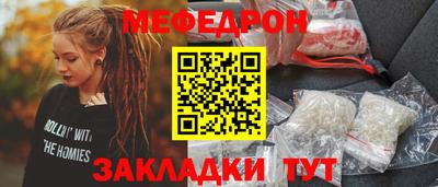 таблы Владимир