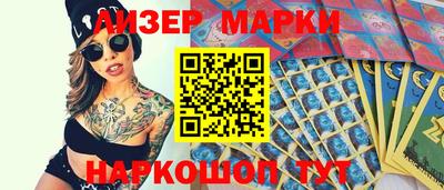 трава Владивосток