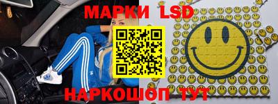 таблы Владимир