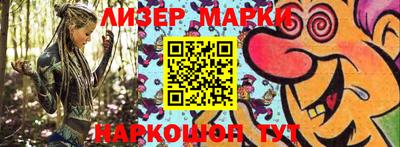 таблы Владимир
