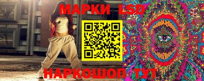 ALPHA-PVP Владикавказ