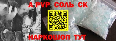 таблы Владимир