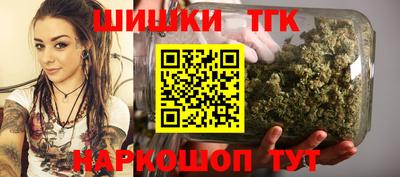 ALPHA-PVP Владикавказ
