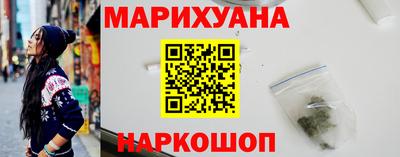 ALPHA-PVP Владикавказ