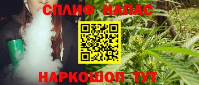 трава Владивосток