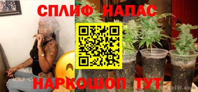 таблы Владимир
