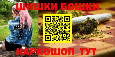 трава Владивосток