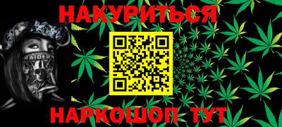 таблы Владимир
