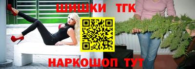 таблы Владимир