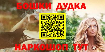 таблы Владимир