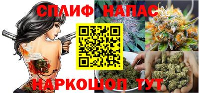ALPHA-PVP Владикавказ