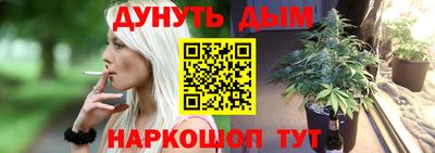 таблы Владимир