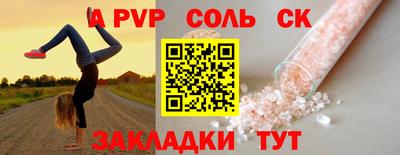 таблы Владимир