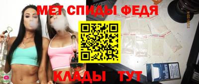 таблы Владимир