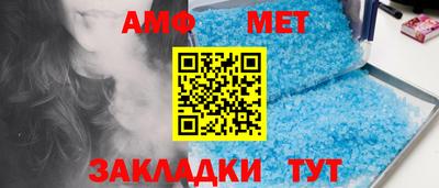 таблы Владимир