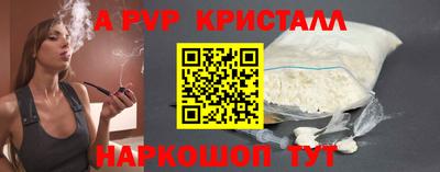 таблы Владимир