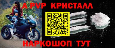 таблы Владимир