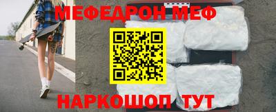 трава Владивосток