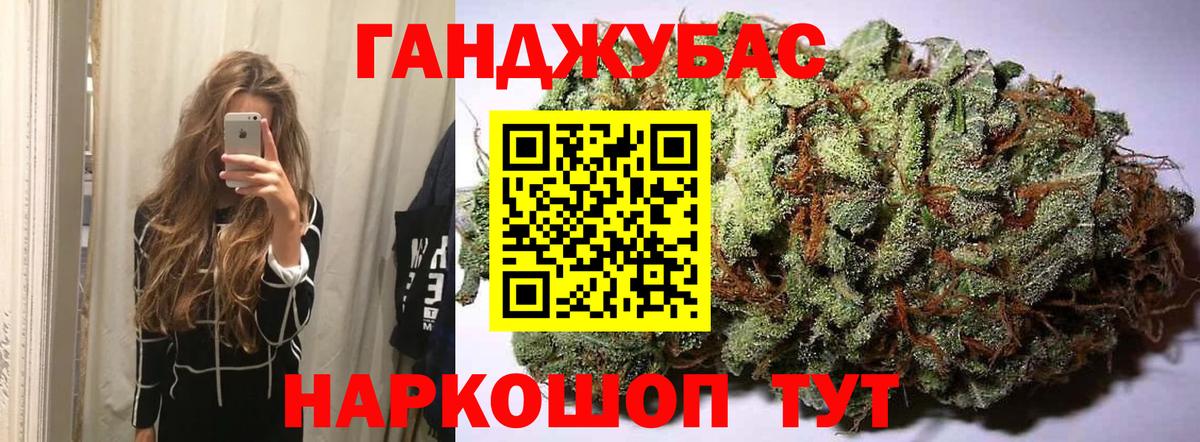 A-PVP Северодвинск